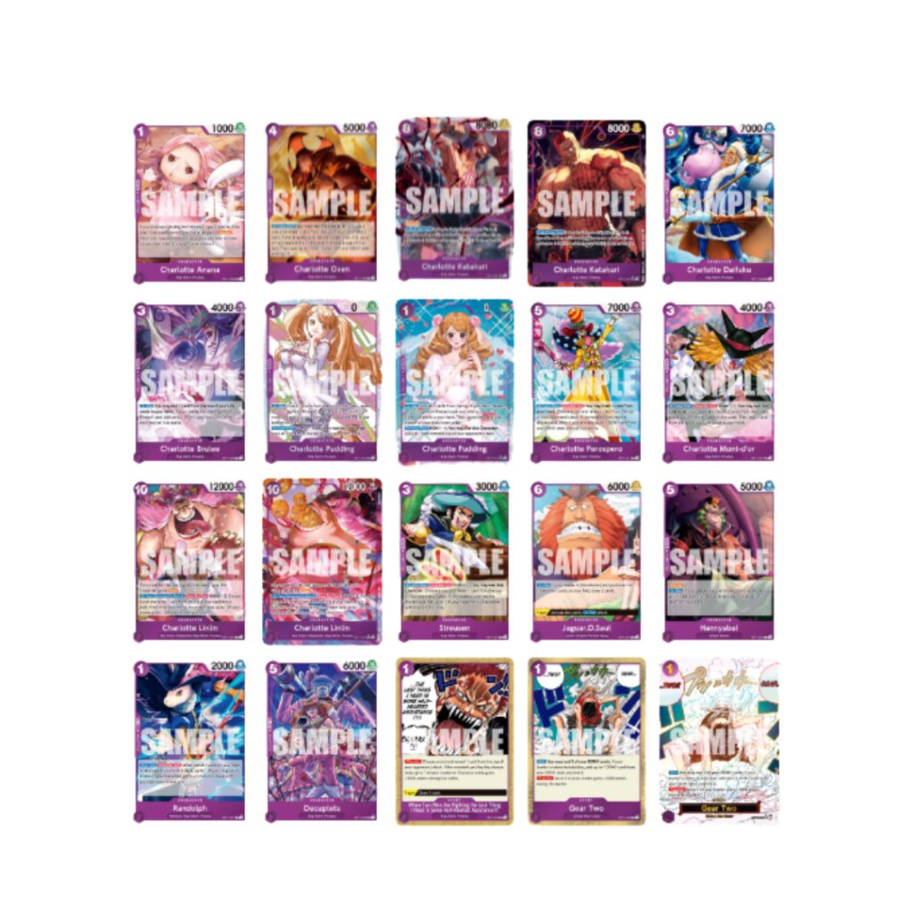 [ 1 ซอง ] การ์ดเกม ONE PIECE CARD GAME : A FIST OF DIVINE SPEED BOOSTER PACKS [OP11] Ver.English (p3)(80g)