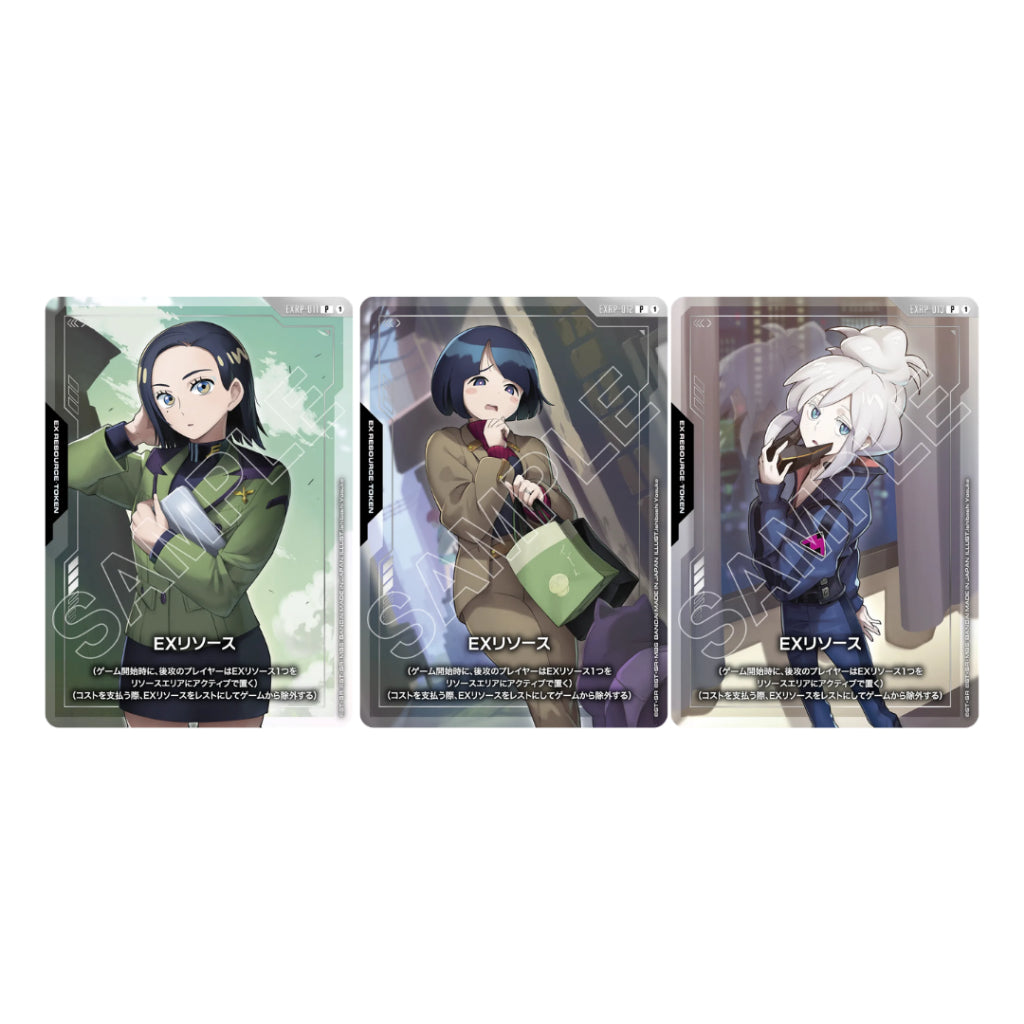 Premium Card Collection GUNDAM ASSEMBLE Set Mobile Suit Gundam : IRON-BLOODED ORPHANS- [PC01A] / GQuuuuuuX- [PC02A] (p2)