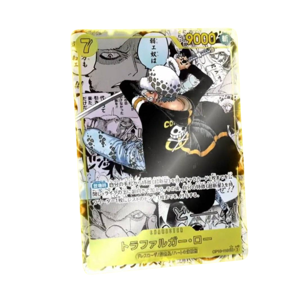 [ 1 ซอง ] การ์ดเกมส์วันพีซ ONE PIECE Card Game Booster Pack -Royal Blood- [OP10] (p2)