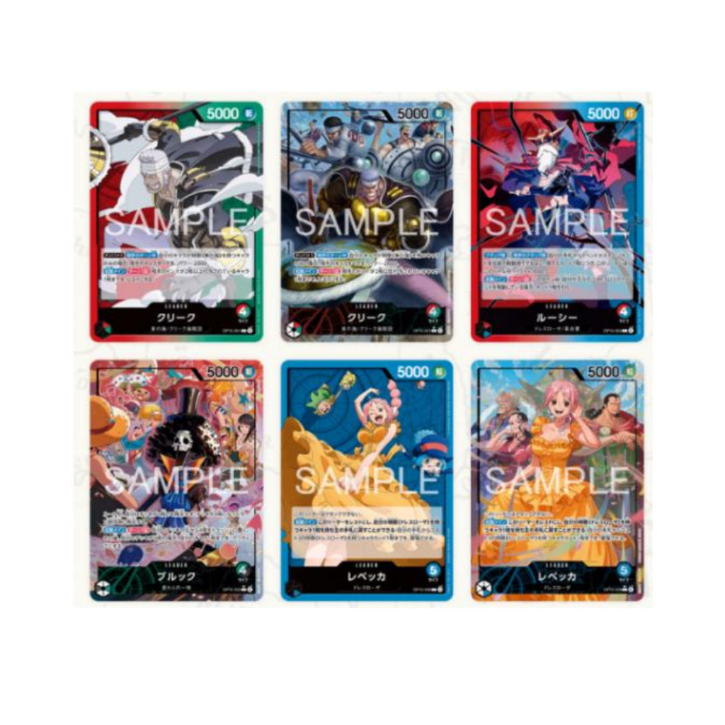 [ 1 ซอง ] พร้อมส่ง!! การ์ดเกมวันพีซ ONE PIECE CARD GAME BOOSTER PACK -Adventure on KAMI’s Island- [OP-15] (p3)