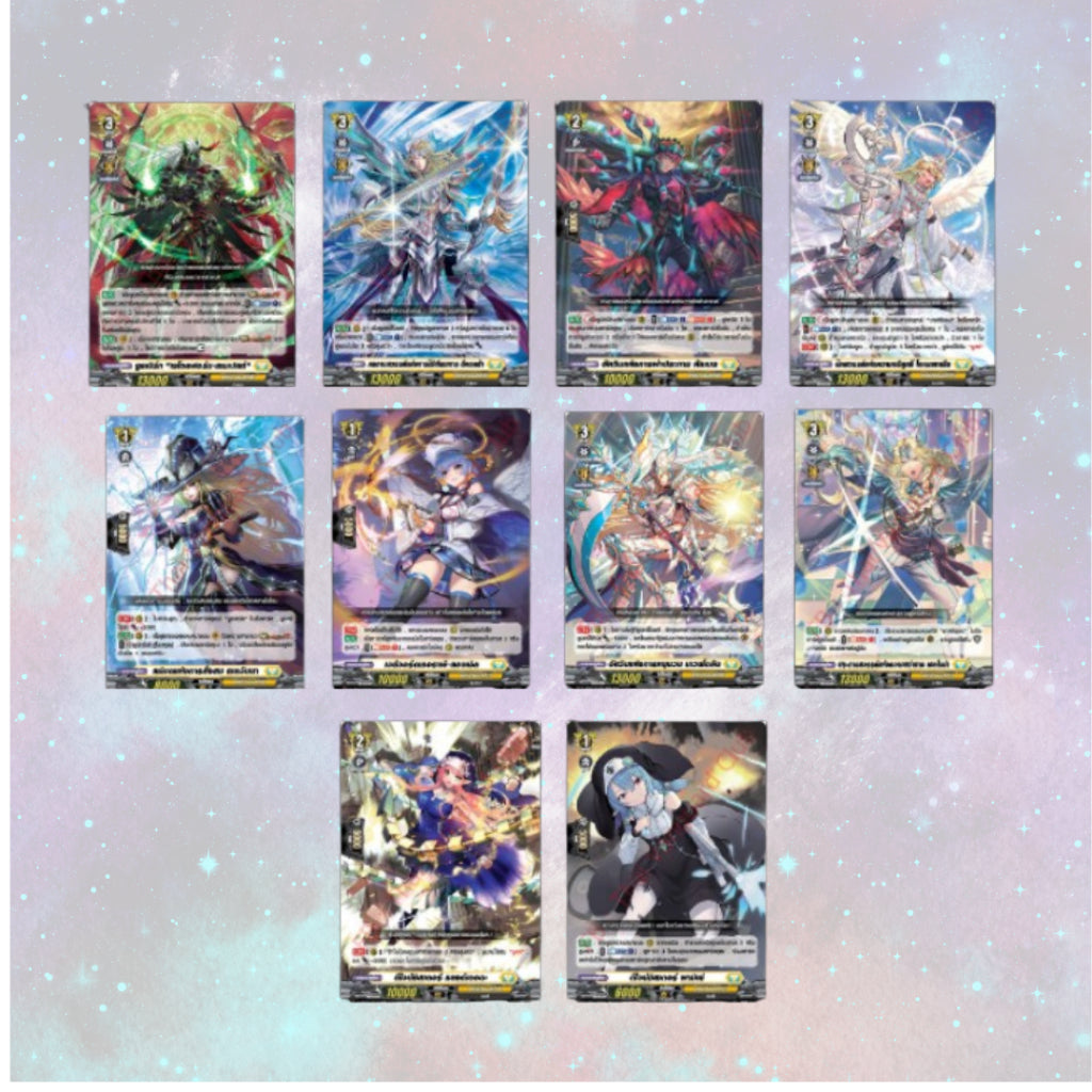 พร้อมส่ง! แยกซอง การ์ดแวนการ์ด Cardfight!! Vanguard D ชุด Raging Flames Against Emerald Storm (VGT-D-CP07)