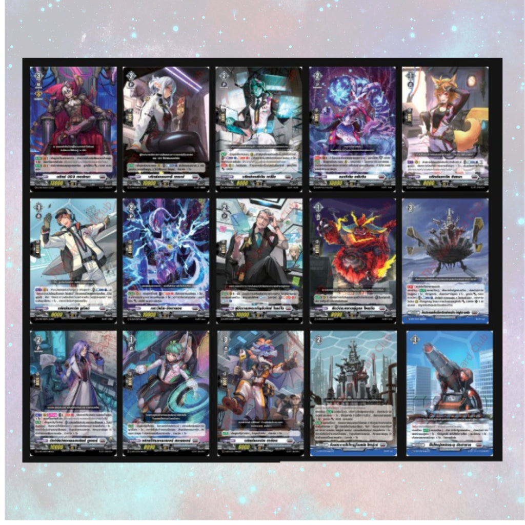 พร้อมส่ง! แยกซอง การ์ดแวนการ์ด Cardfight!! Vanguard D ชุด Raging Flames Against Emerald Storm (VGT-D-CP07)