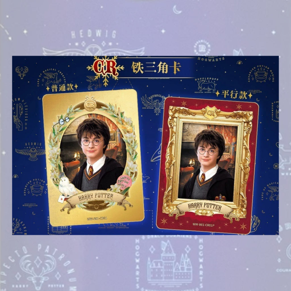 [ แยกซอง ] 2025 Harry Potter Kayou Collection Trading Card Fantastic Anime ( Cards 30 Packs )