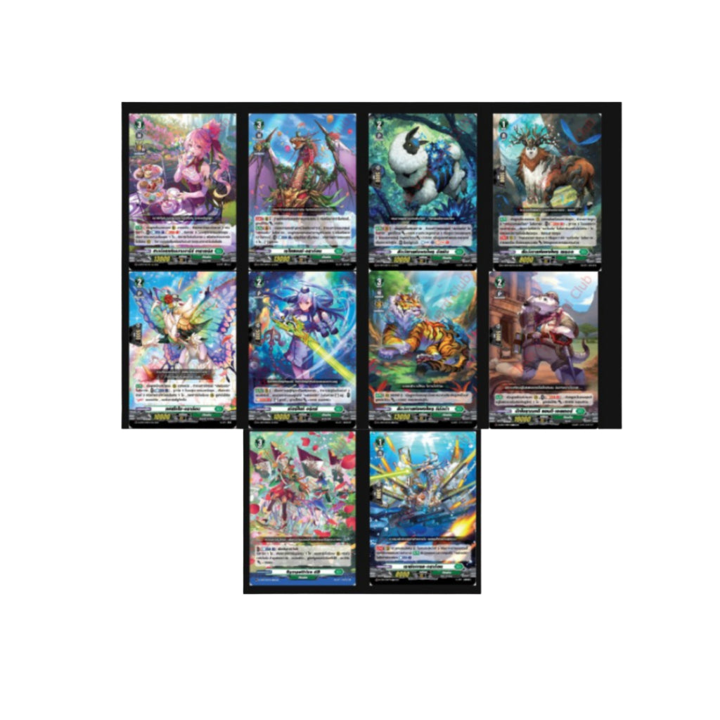 พร้อมส่ง! การ์ดแวนการ์ด Cardfight!! Vanguard D ชุด Raging Flames Against Emerald Storm (VGT-D-CP07)