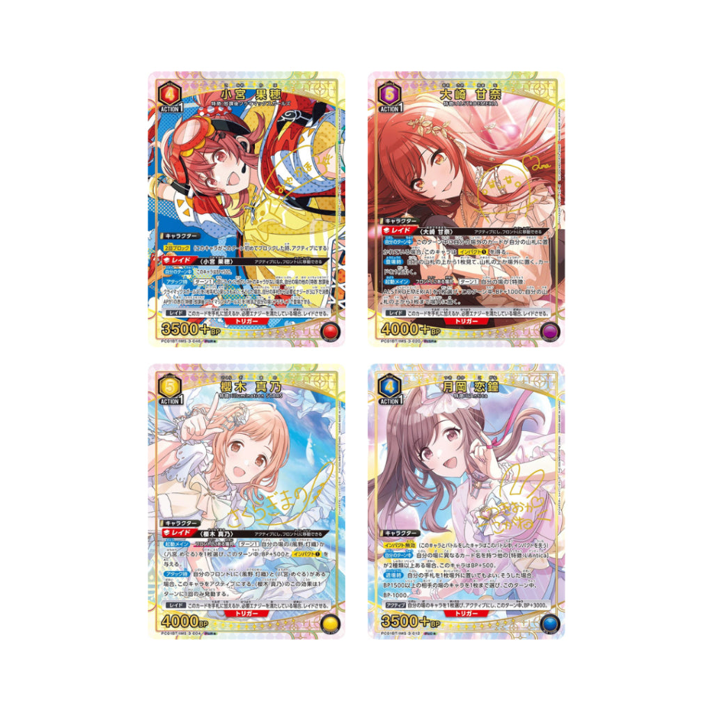 [ ยกกล่อง ] การ์ดเกม UNION ARENA PRECIOUS BOOSTER PACK THE IDOLM@STER SHINY COLORS [PC01BT]