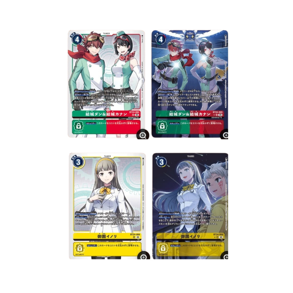 [ ยกกล่อง ]  Digimon Card Game BOOSTER BOX [BT24] TIME STRANGER