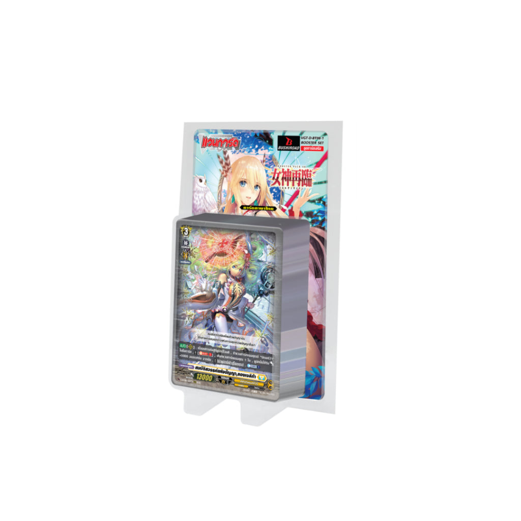 [ พร้อมส่ง! ] Cardfight!! Vanguard D TH Booster Set 08  (D-BT08-1) / (D-BT08-2) Minerva Rising (p2)