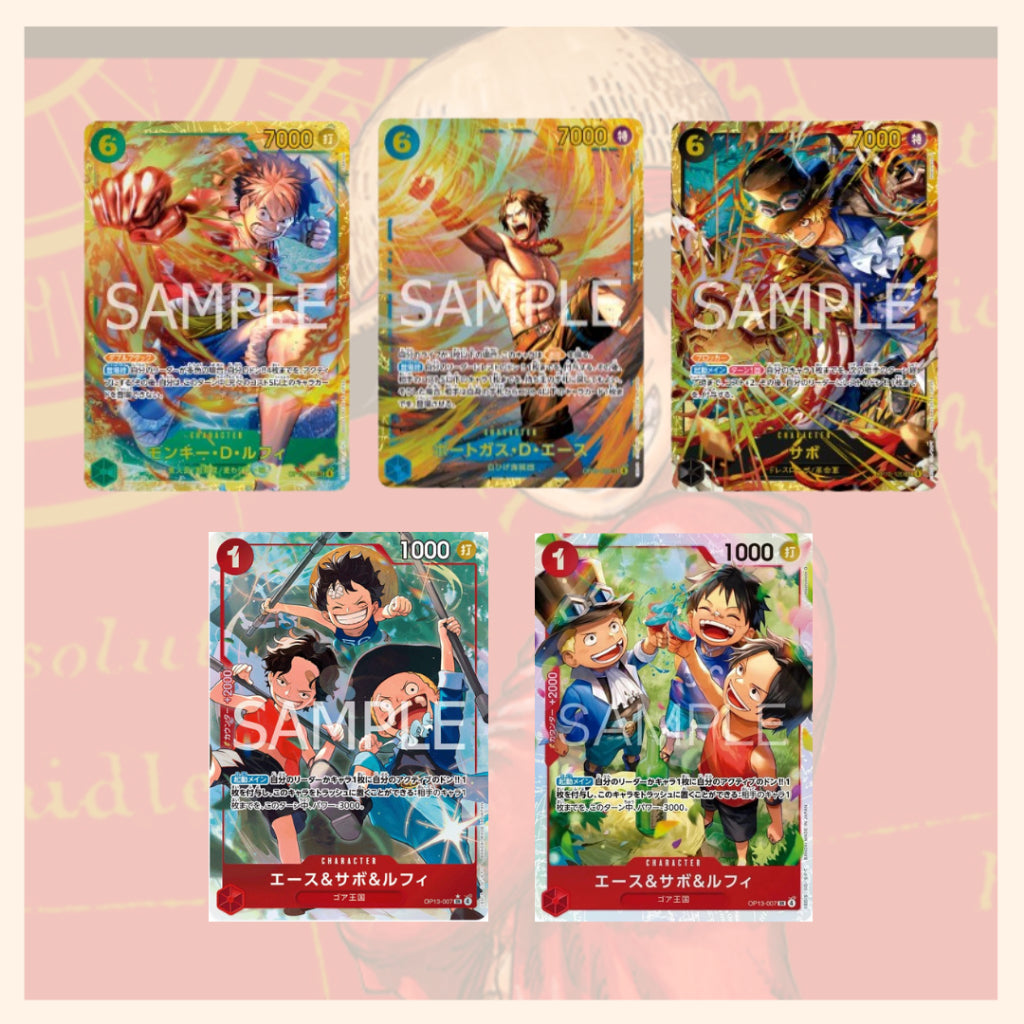 [ 1 ซอง ] การ์ดเกมวันพีซ ONE PIECE Card Game  -Carrying on His Will-  Booster Pack [OP13] (p2)
