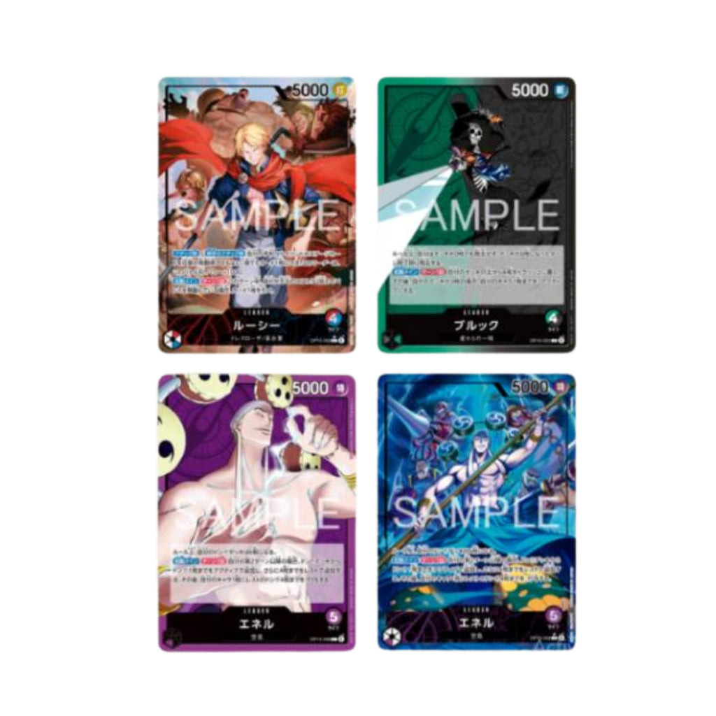 [ 1 ซอง ] พร้อมส่ง!! การ์ดเกมวันพีซ ONE PIECE CARD GAME BOOSTER PACK -Adventure on KAMI’s Island- [OP-15] (p3)