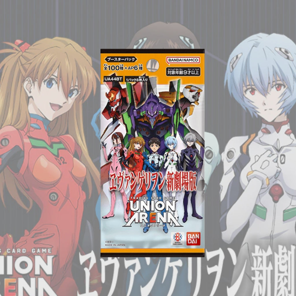 [ ยกกล่อง ] UNION ARENA : Evangelion New Theatrical Edition BOOSTER PACK  [UA44BT]