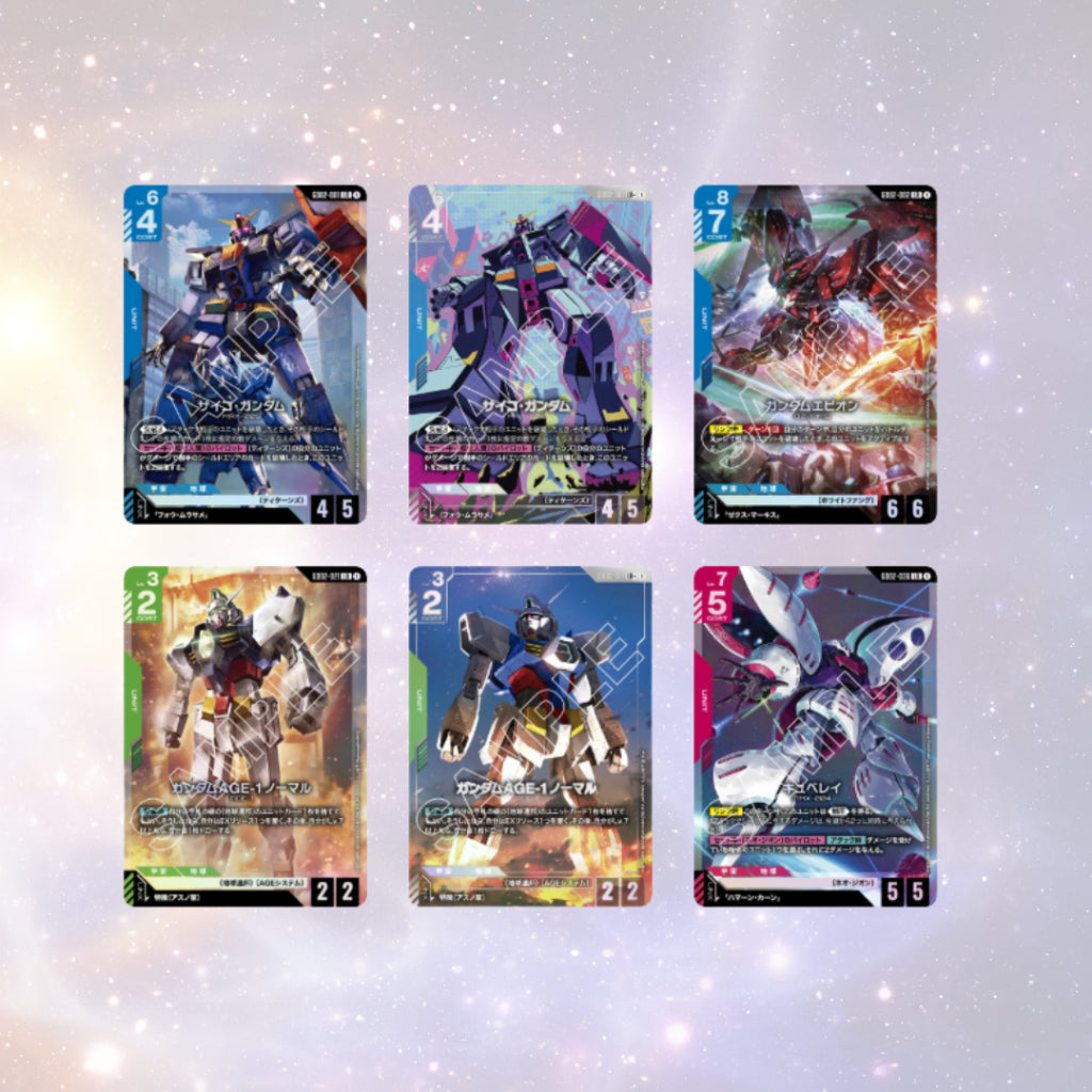 [ แยกซอง ] การ์ดเกมกันดั้ม Gundam Card Game - Dual Impact [GD02]