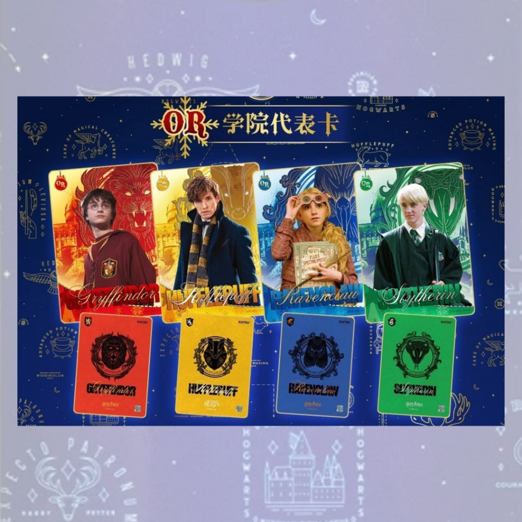 [ แยกซอง ] 2025 Harry Potter Kayou Collection Trading Card Fantastic Anime ( Cards 30 Packs )