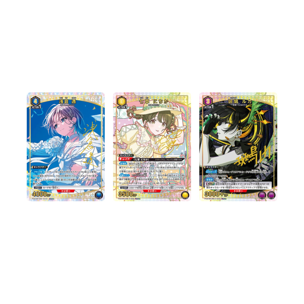 [ ยกกล่อง ] การ์ดเกม UNION ARENA PRECIOUS BOOSTER PACK THE IDOLM@STER SHINY COLORS [PC01BT]