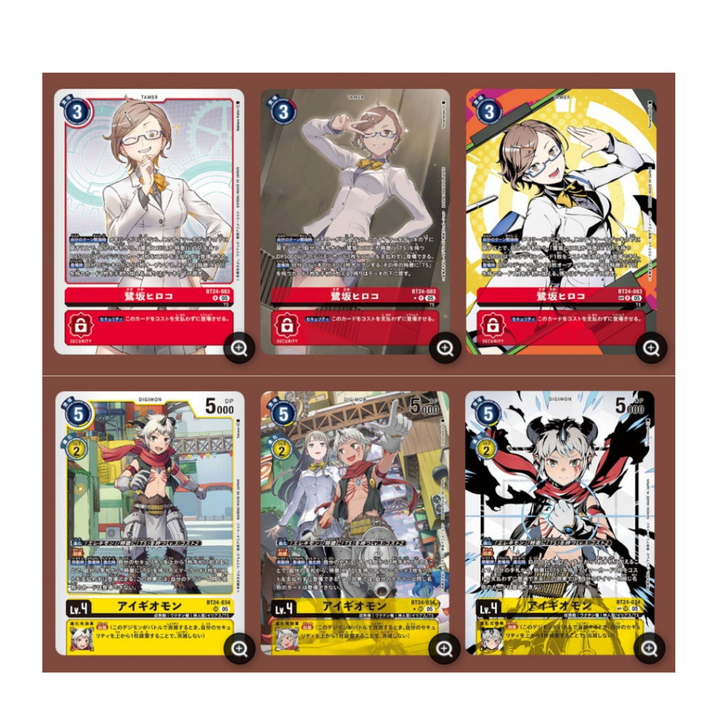 [ ยกกล่อง ]  Digimon Card Game BOOSTER BOX [BT24] TIME STRANGER