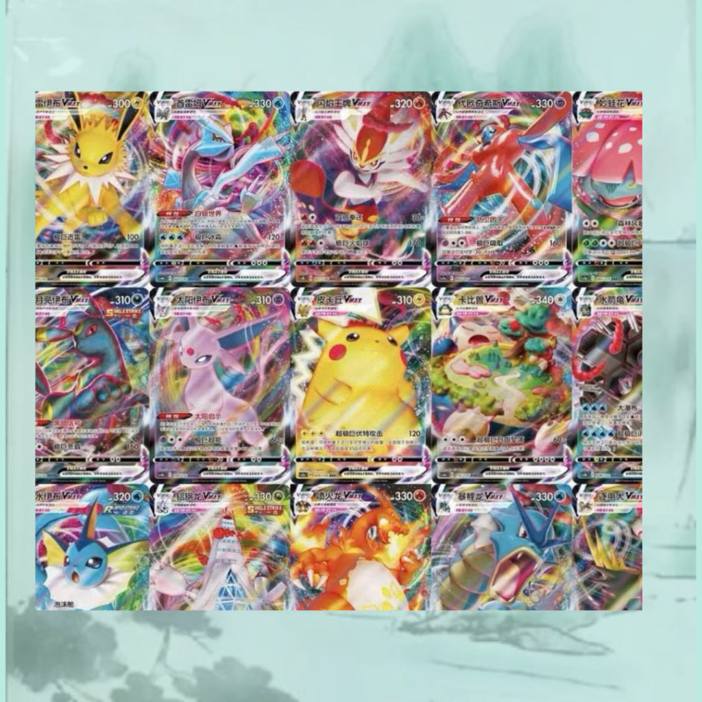 [พร้อมส่ง!!] ซองการ์ดโปเกมอน TCG ระดับ  Rare+ ขึ้นไป Pokemon TCG Dreamer Mystery Pack ปกซองเกงก้า (p3)