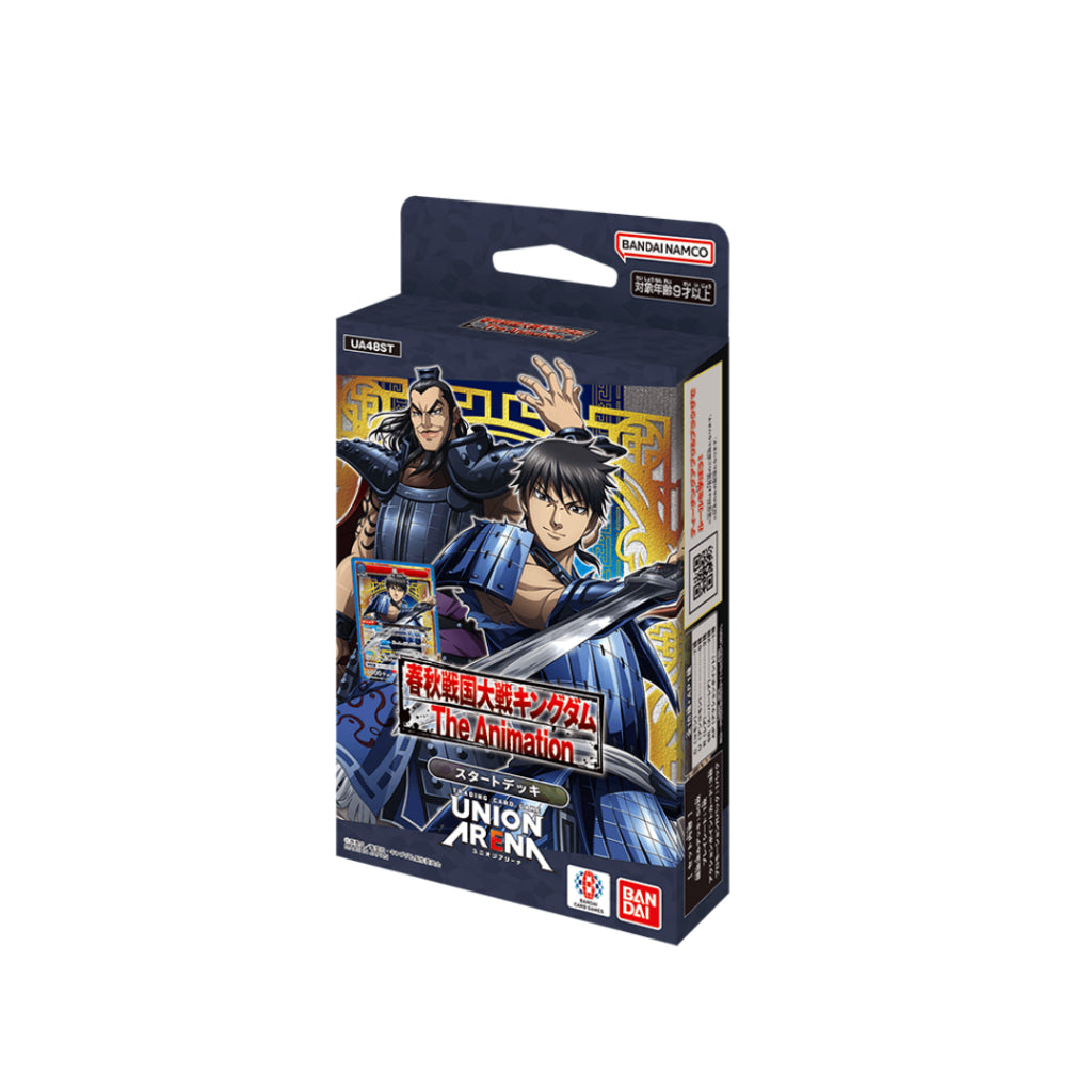 [ ยกกล่อง ] เด็คเริ่มต้น UNION ARENA STARTER DECK Kingdom [UA48ST] (p3)