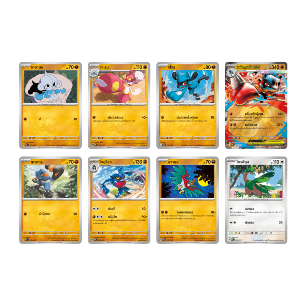 [ พร้อมส่ง! ] Pokemon Starter Deck ex เมก้าลูคาริโอ / Starter Deck ex เมก้าฟุชิกิบานะ (p2)