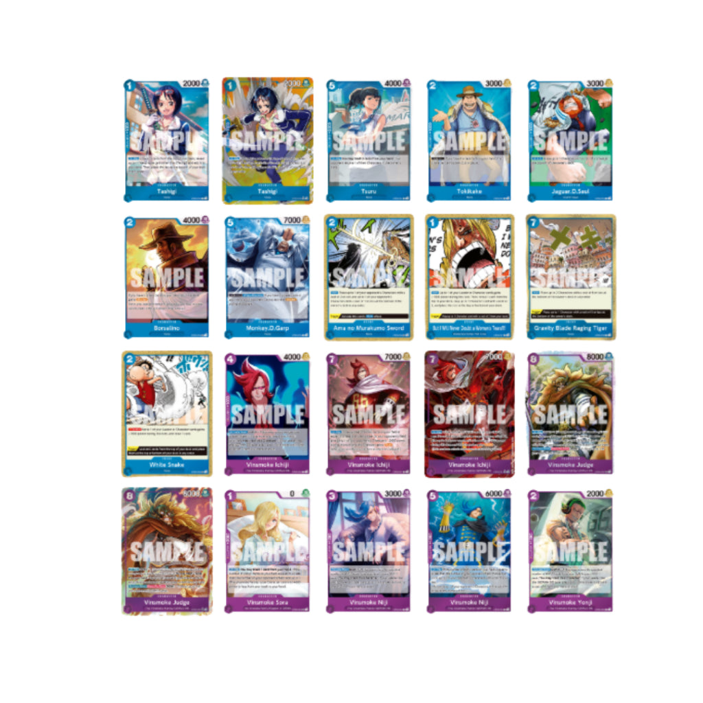 [ 1 ซอง ] ONE PIECE CARD GAME : WINGS OF THE CAPTAIN BOOSTER PACKS [OP06] Ver.English (p3)(80g)