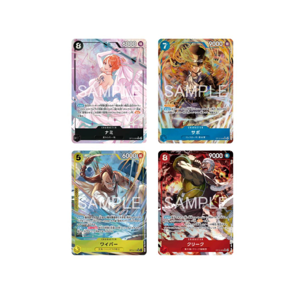 [ 1 ซอง ] พร้อมส่ง!! การ์ดเกมวันพีซ ONE PIECE CARD GAME BOOSTER PACK -Adventure on KAMI’s Island- [OP-15] (p3)