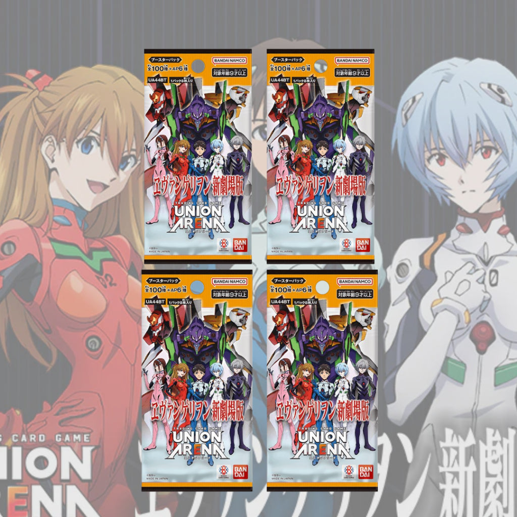 [ แยกซอง ] UNION ARENA : Evangelion New Theatrical Edition BOOSTER PACK  [UA44BT]