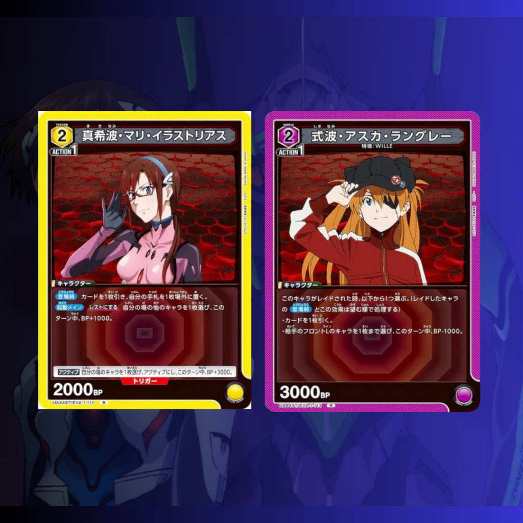 พร้อมส่ง! UNION ARENA Start Deck "Evangelion: 3.0+1.0 Thrice Upon a Time" [UA44ST]