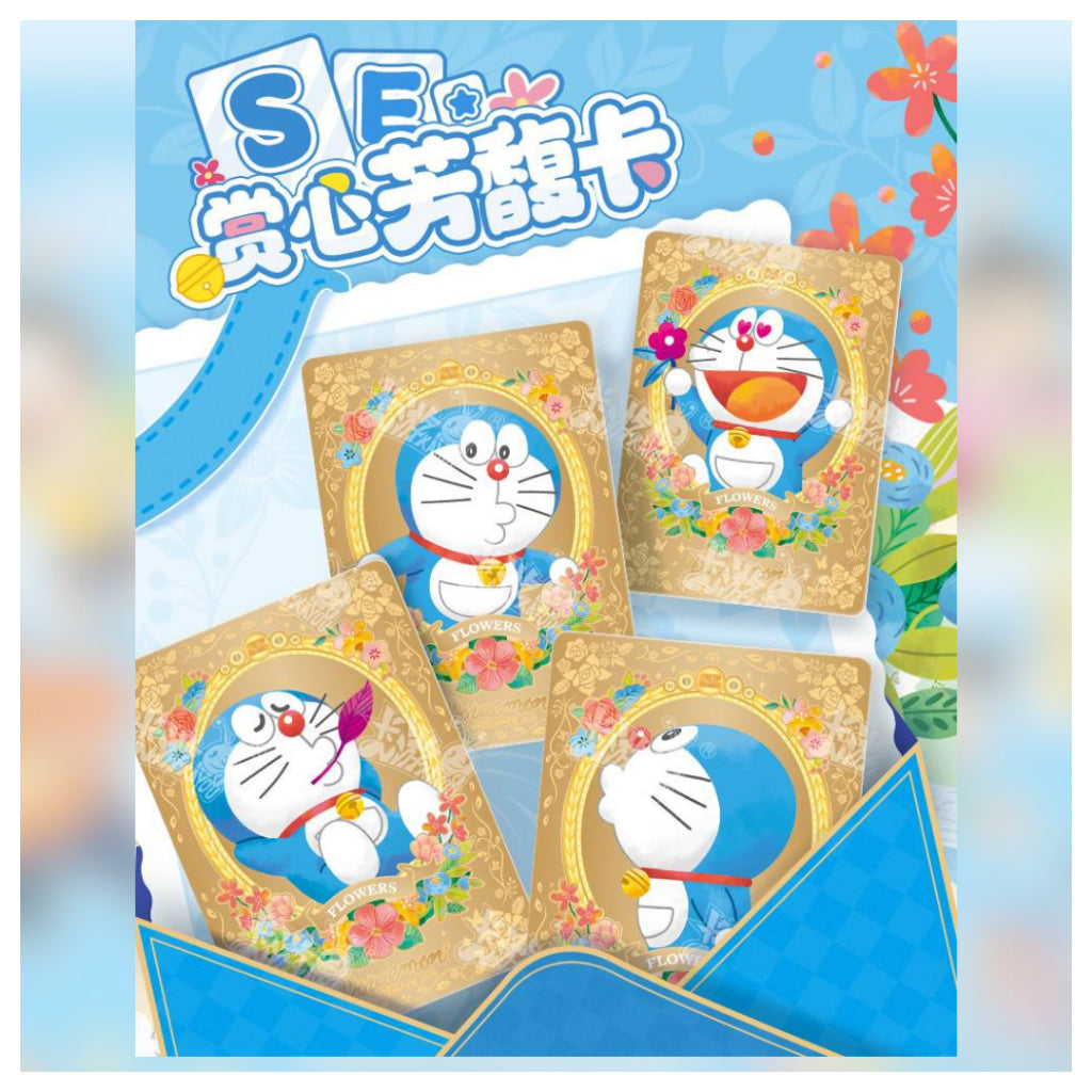 [ ยกกล่อง ] การ์ดสะสม โดราเอมอน 2025 : Kayou Doraemon Peripheral Time Adventure Series