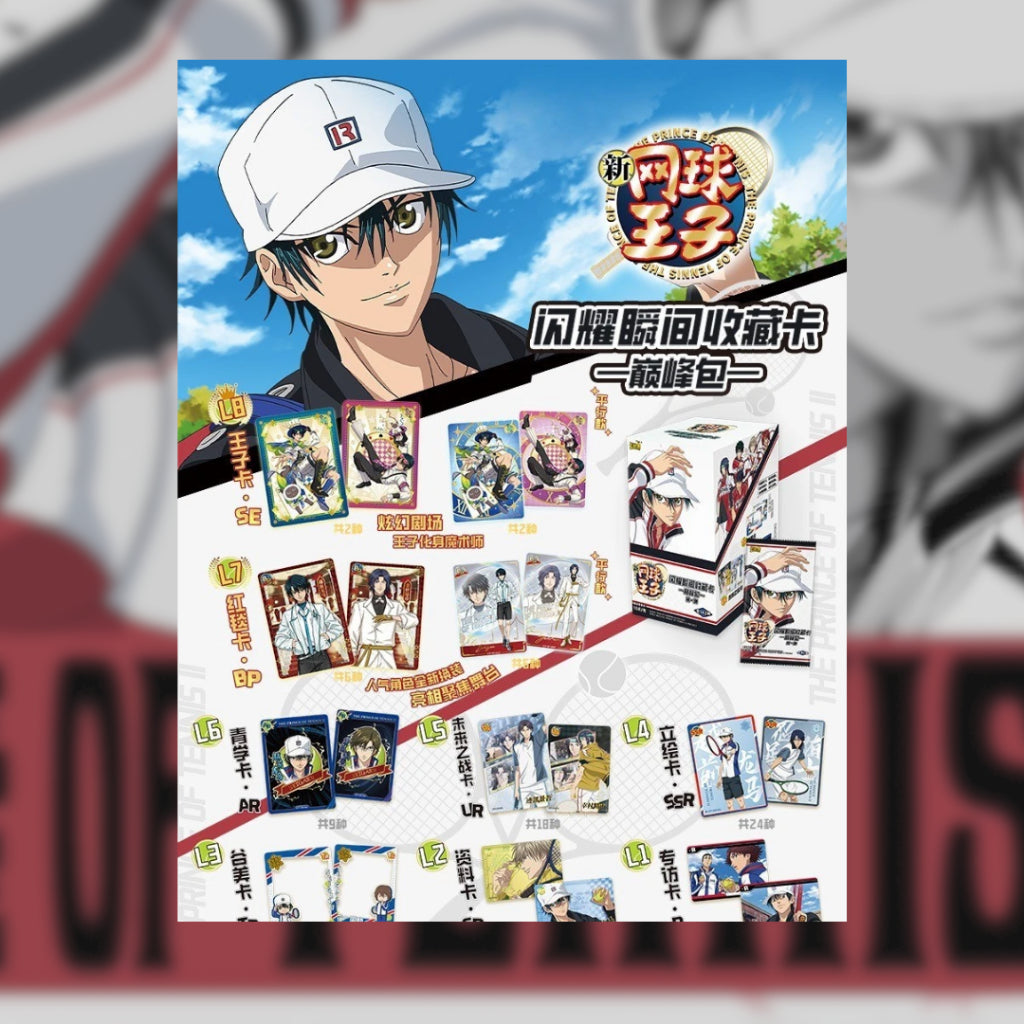[ ยกกล่อง ] KAYOU The Prince of Tennis Shining  SE BP Collection Card