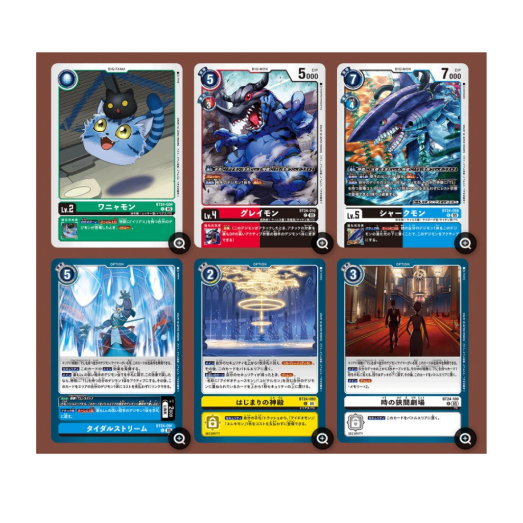 [ ยกกล่อง ]  Digimon Card Game BOOSTER BOX [BT24] TIME STRANGER