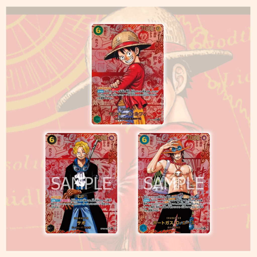[ 1 ซอง ] การ์ดเกมวันพีซ ONE PIECE Card Game  -Carrying on His Will-  Booster Pack [OP13] (p2)
