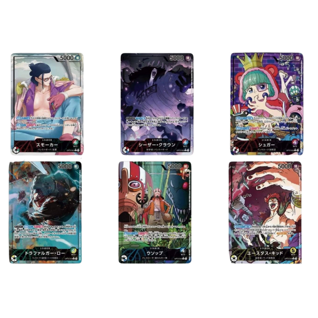 [ 1 ซอง ] การ์ดเกมส์วันพีซ ONE PIECE Card Game Booster Pack -Royal Blood- [OP10] (p2)