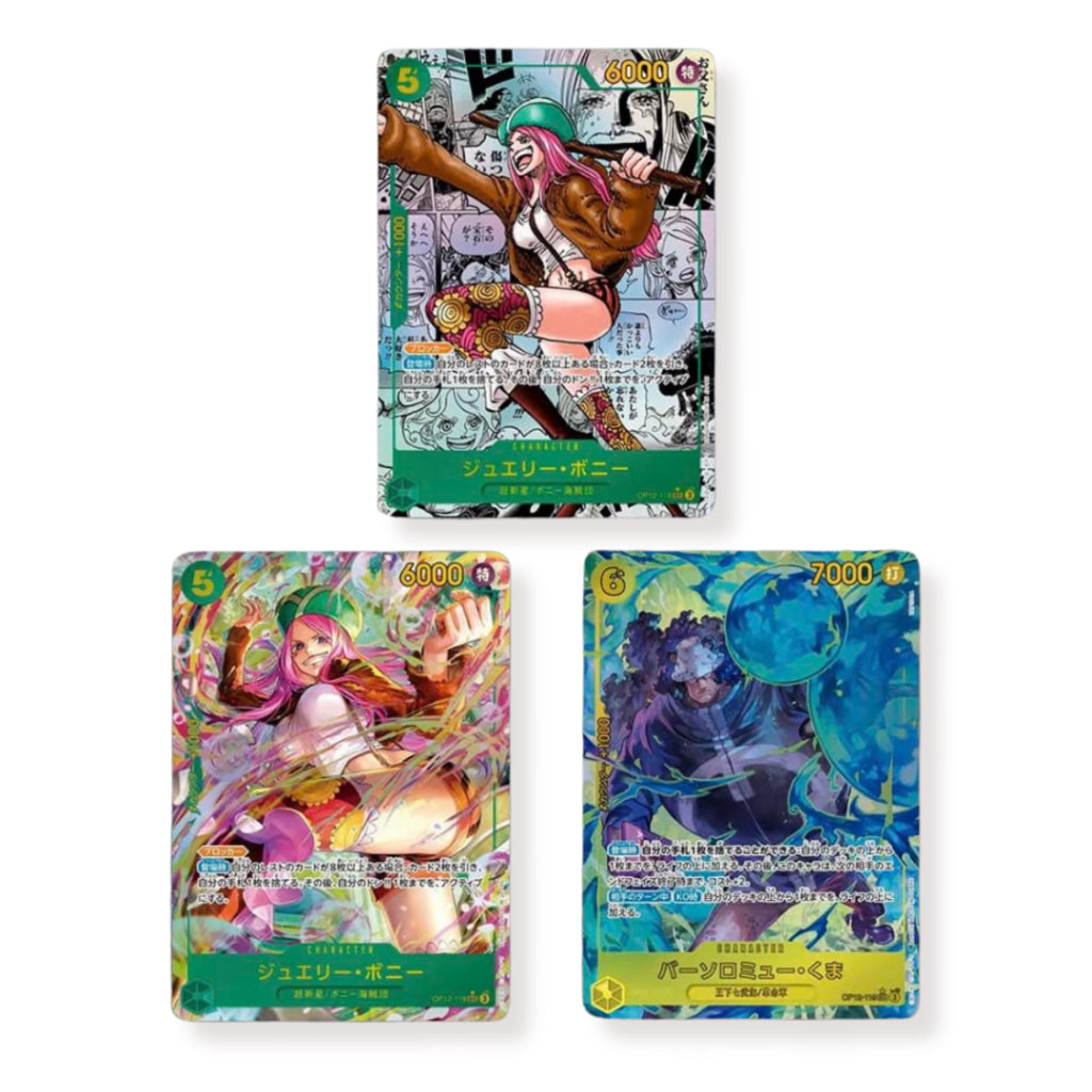 [ 1 ซอง ] การ์ดเกมวันพีซ One Piece Card Game Booster Pack -Legacy of the Master- [OP12](p2)