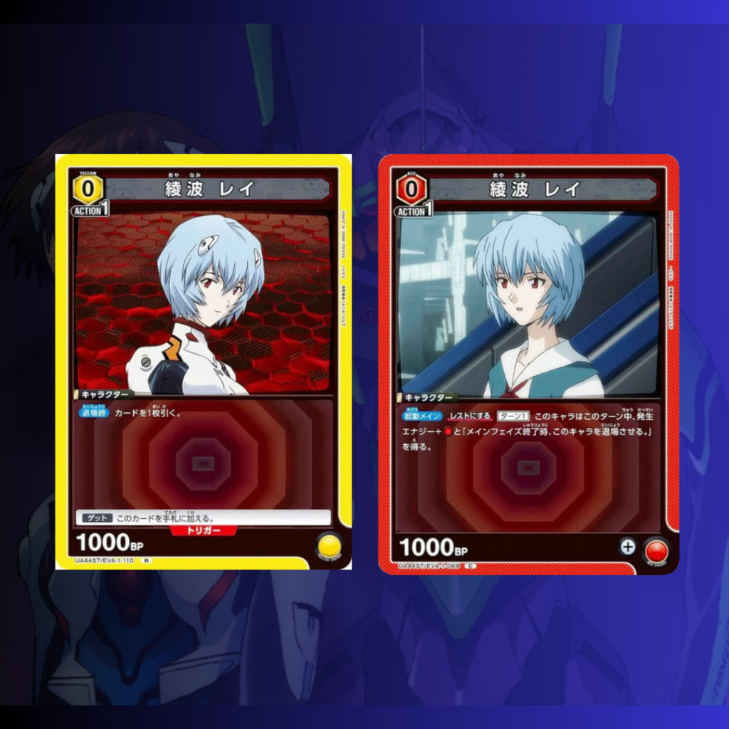 พร้อมส่ง! UNION ARENA Start Deck "Evangelion: 3.0+1.0 Thrice Upon a Time" [UA44ST]