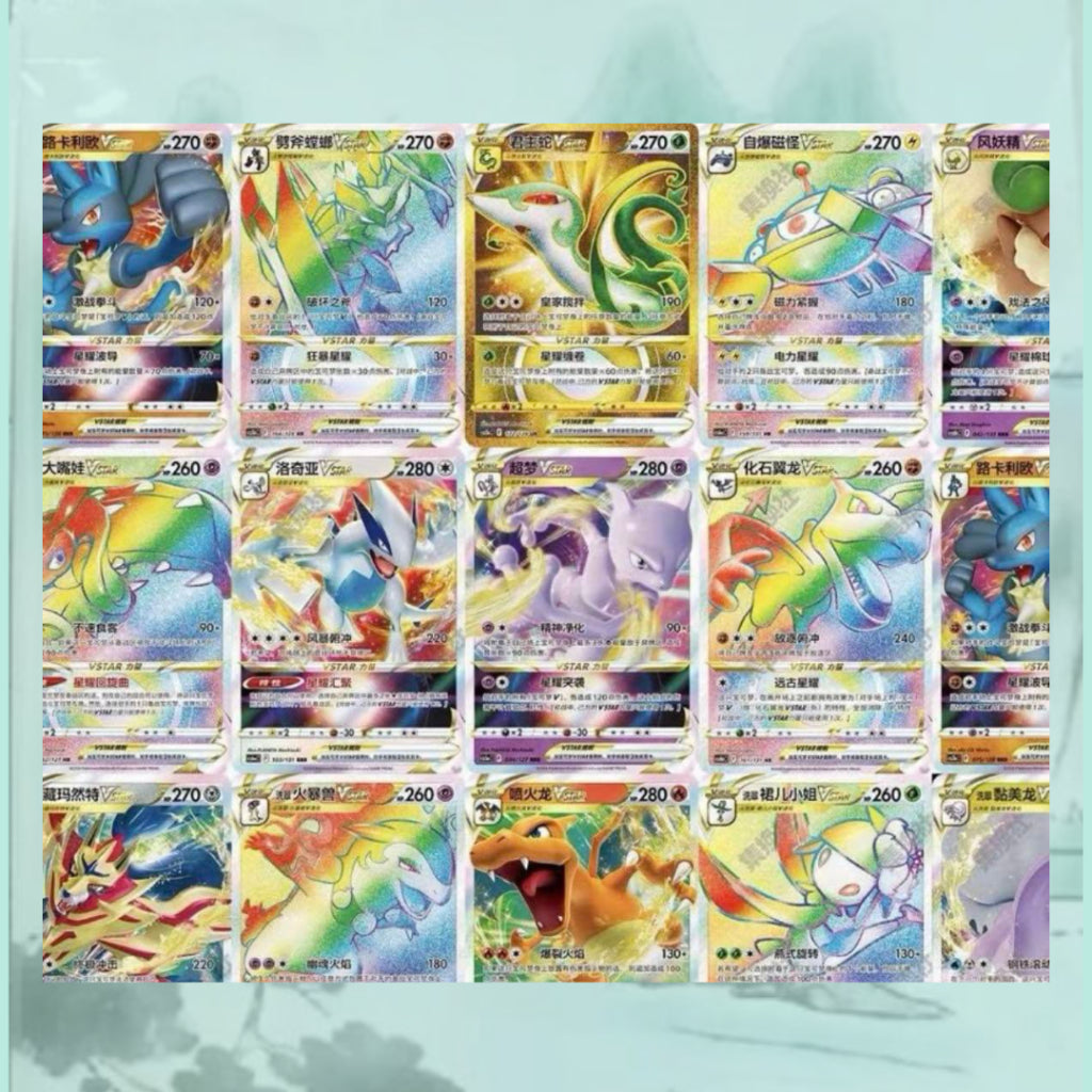 [พร้อมส่ง!!] ซองการ์ดโปเกมอน TCG ระดับ  Rare+ ขึ้นไป Pokemon TCG Dreamer Mystery Pack ปกซองเกงก้า (p3)