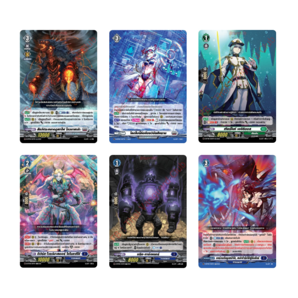 [ พร้อมส่ง! ] Cardfight!! Vanguard D TH Booster Set 08  (D-BT08-1) / (D-BT08-2) Minerva Rising (p2)