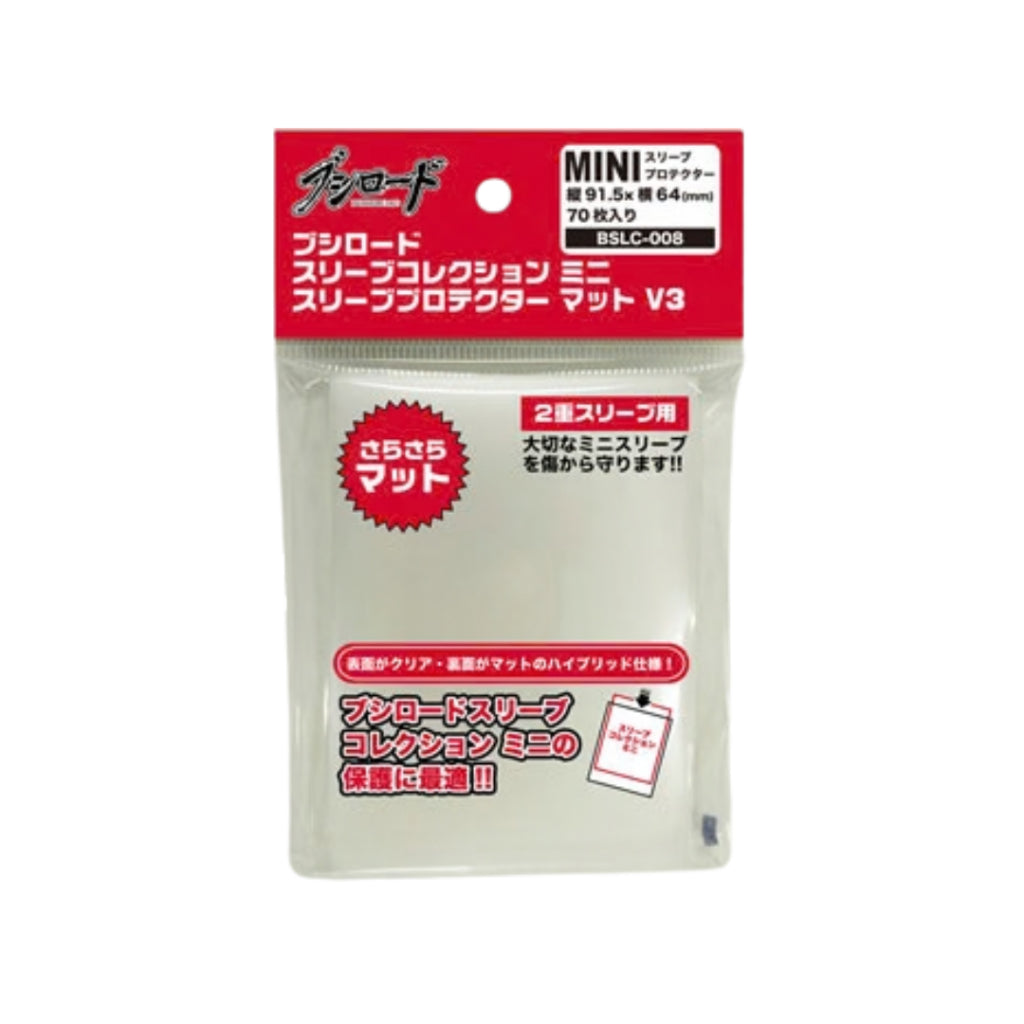 Bushiroad Sleeve Collection Mini V3 ( BSLC-008 )