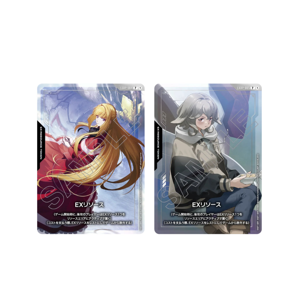 Premium Card Collection GUNDAM ASSEMBLE Set Mobile Suit Gundam : IRON-BLOODED ORPHANS- [PC01A] / GQuuuuuuX- [PC02A] (p2)