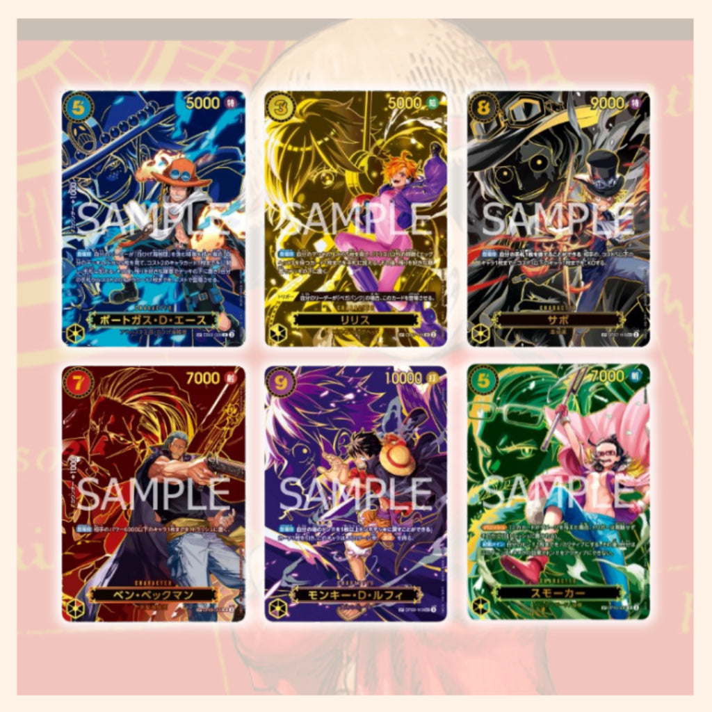 [ 1 ซอง ] การ์ดเกมวันพีซ ONE PIECE Card Game  -Carrying on His Will-  Booster Pack [OP13] (p2)