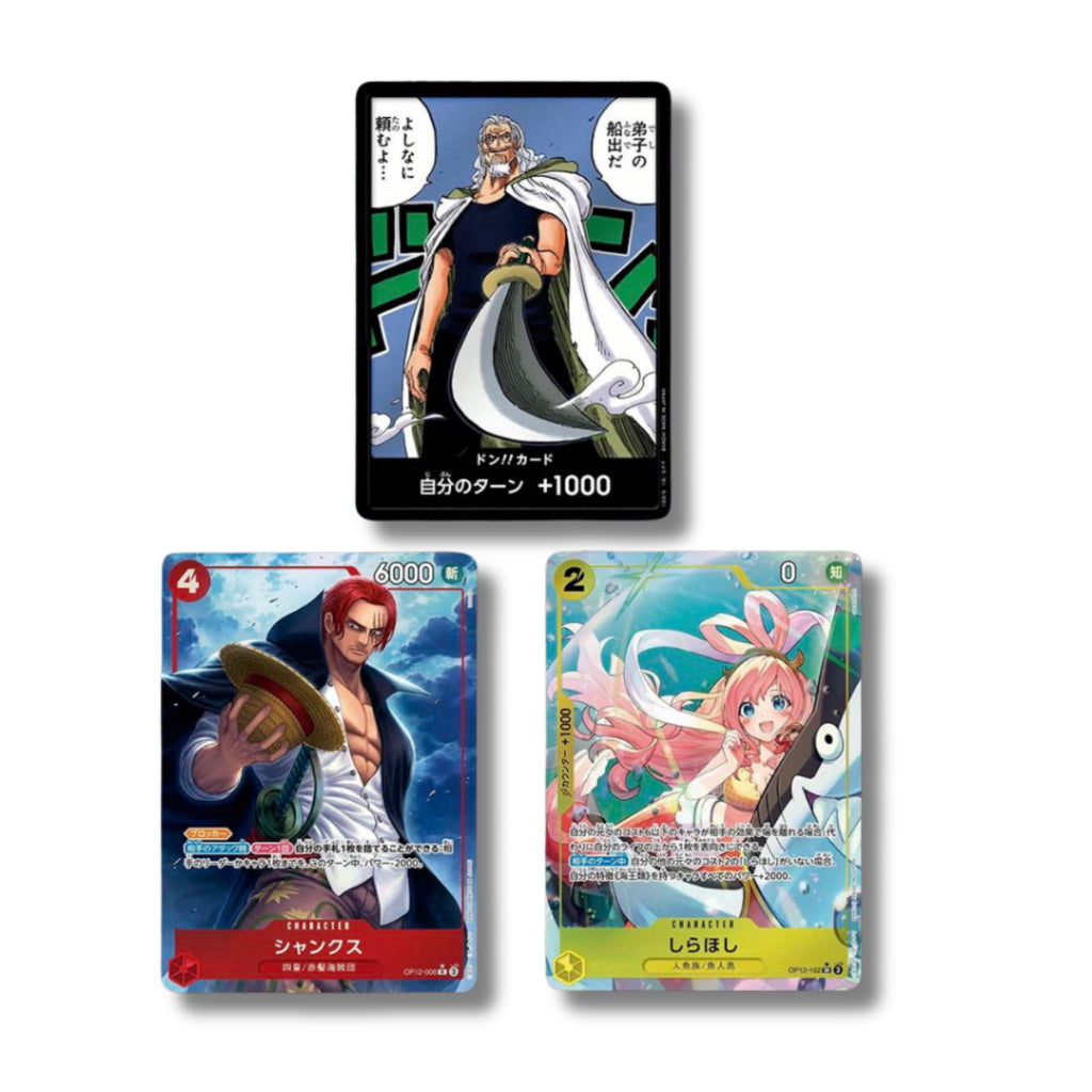 [ 1 ซอง ] การ์ดเกมวันพีซ One Piece Card Game Booster Pack -Legacy of the Master- [OP12](p2)