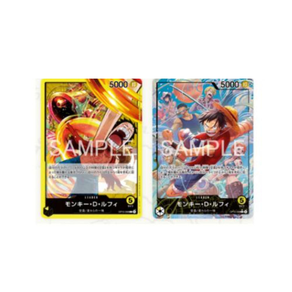 [ 1 ซอง ] พร้อมส่ง!! การ์ดเกมวันพีซ ONE PIECE CARD GAME BOOSTER PACK -Adventure on KAMI’s Island- [OP-15] (p3)