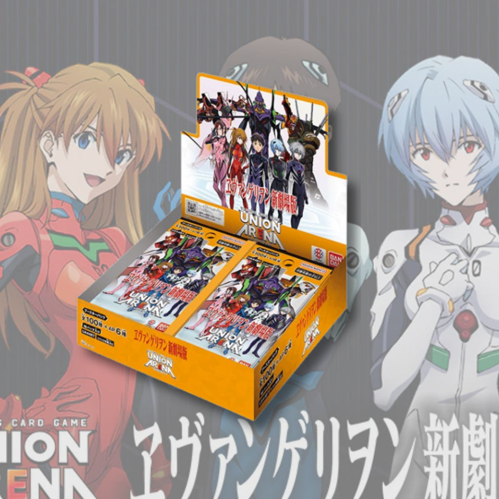 [ แยกซอง ] UNION ARENA : Evangelion New Theatrical Edition BOOSTER PACK  [UA44BT]