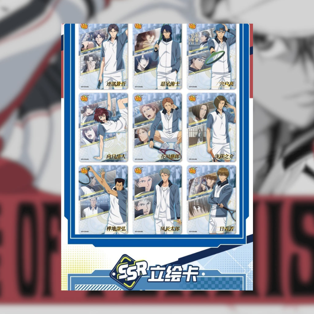 [ ยกกล่อง ] KAYOU The Prince of Tennis Shining  SE BP Collection Card