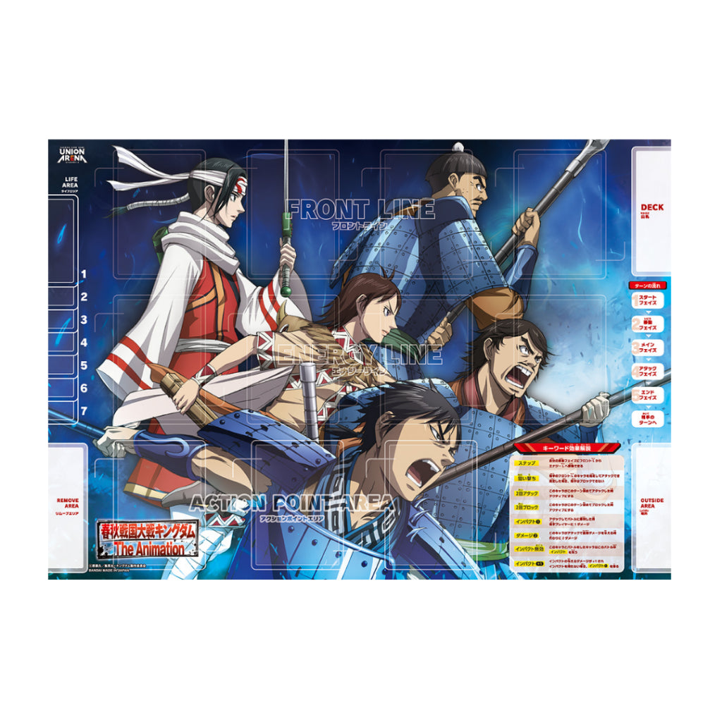 [ ยกกล่อง ] เด็คเริ่มต้น UNION ARENA STARTER DECK Kingdom [UA48ST] (p3)