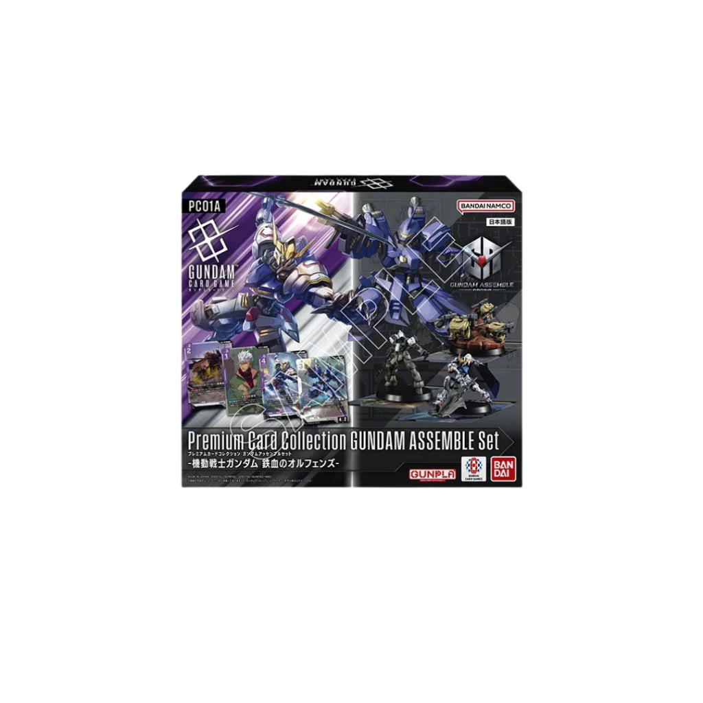 Premium Card Collection GUNDAM ASSEMBLE Set Mobile Suit Gundam : IRON-BLOODED ORPHANS- [PC01A] / GQuuuuuuX- [PC02A] (p2)