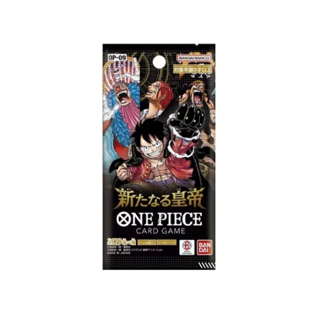 [ 1 ซอง ] การ์ดเกมวันพีซ One Piece Card Game Booster Pack - OP09 - The Four Emperors (p2)