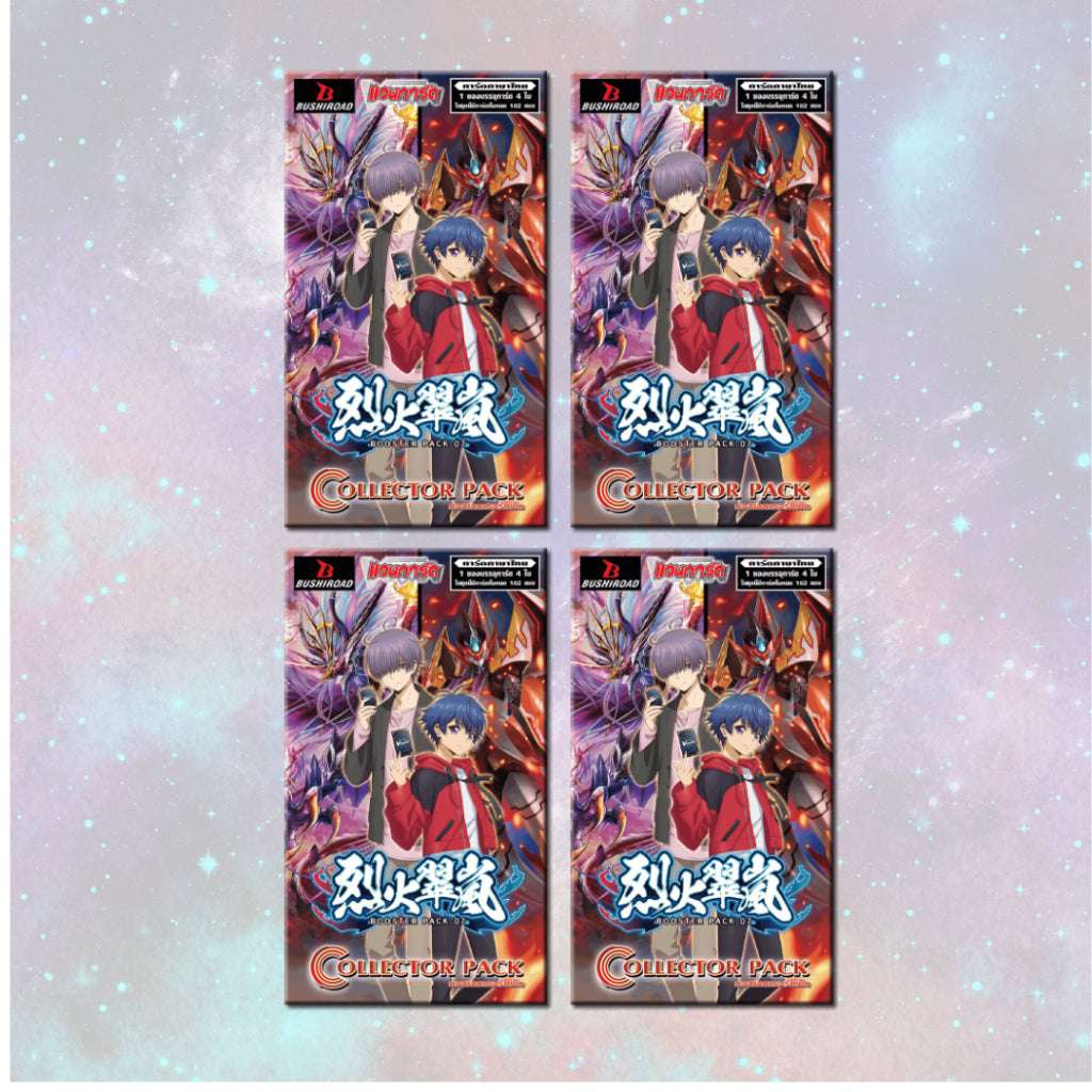 พร้อมส่ง! แยกซอง การ์ดแวนการ์ด Cardfight!! Vanguard D ชุด Raging Flames Against Emerald Storm (VGT-D-CP07)