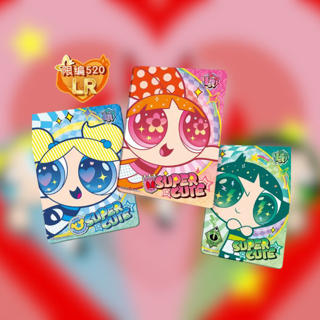 การ์ดสะสม  Kayou The Powerpuff Girls Collector's Cards