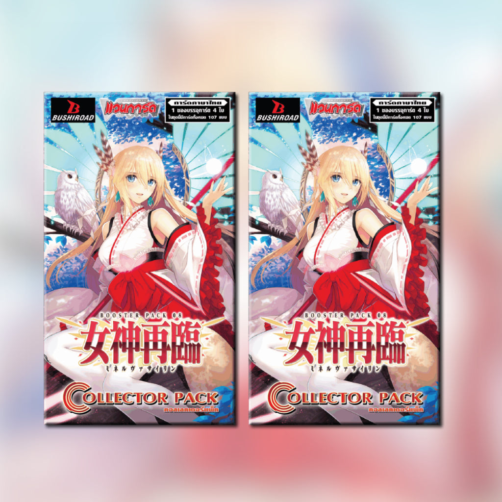 [ แยกซอง ] Cardfight!! Vanguard : D Collector Pack 8 Minerva Rising (D-CP08)