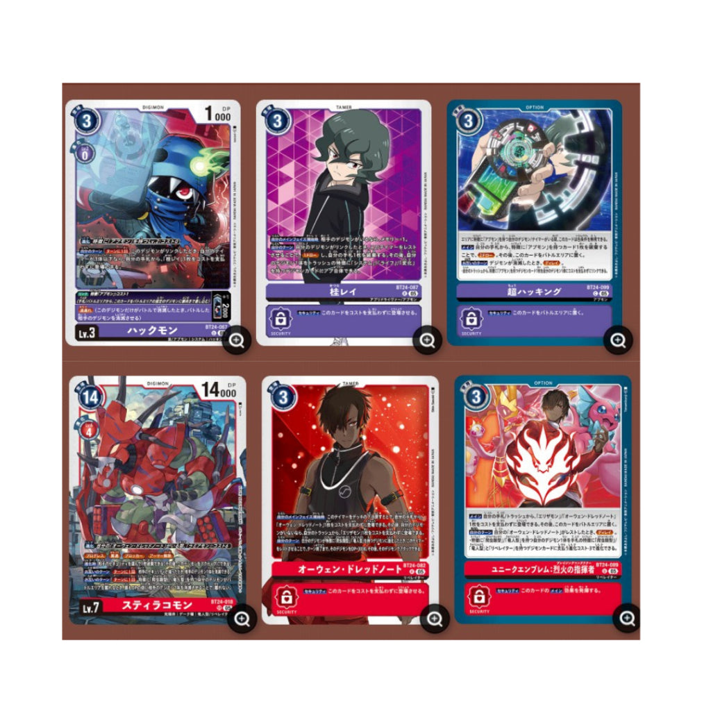 [ ยกกล่อง ]  Digimon Card Game BOOSTER BOX [BT24] TIME STRANGER
