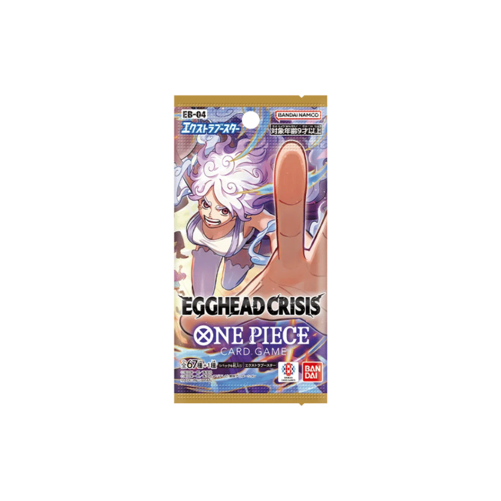 [ ยกกล่อง ] การ์ดเกมวันพีซ ชุดพิเศษ Extra Booster ONE PIECE Egghead Crisis [EB04] Bandai (p3)