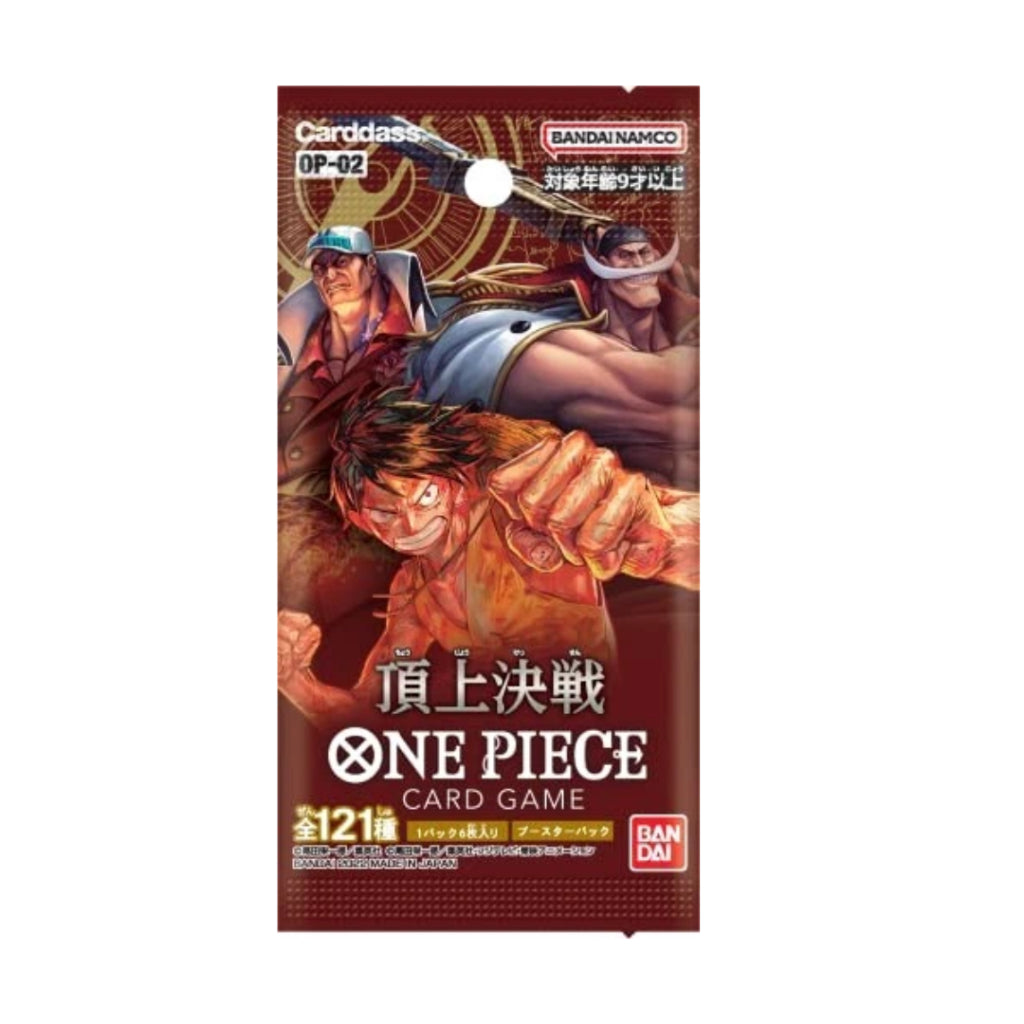[ 1 ซอง ] การ์ดเกมส์วันพีซ ONE PIECE Card Game Booster Pack -Paramount War- OP02 (p2)